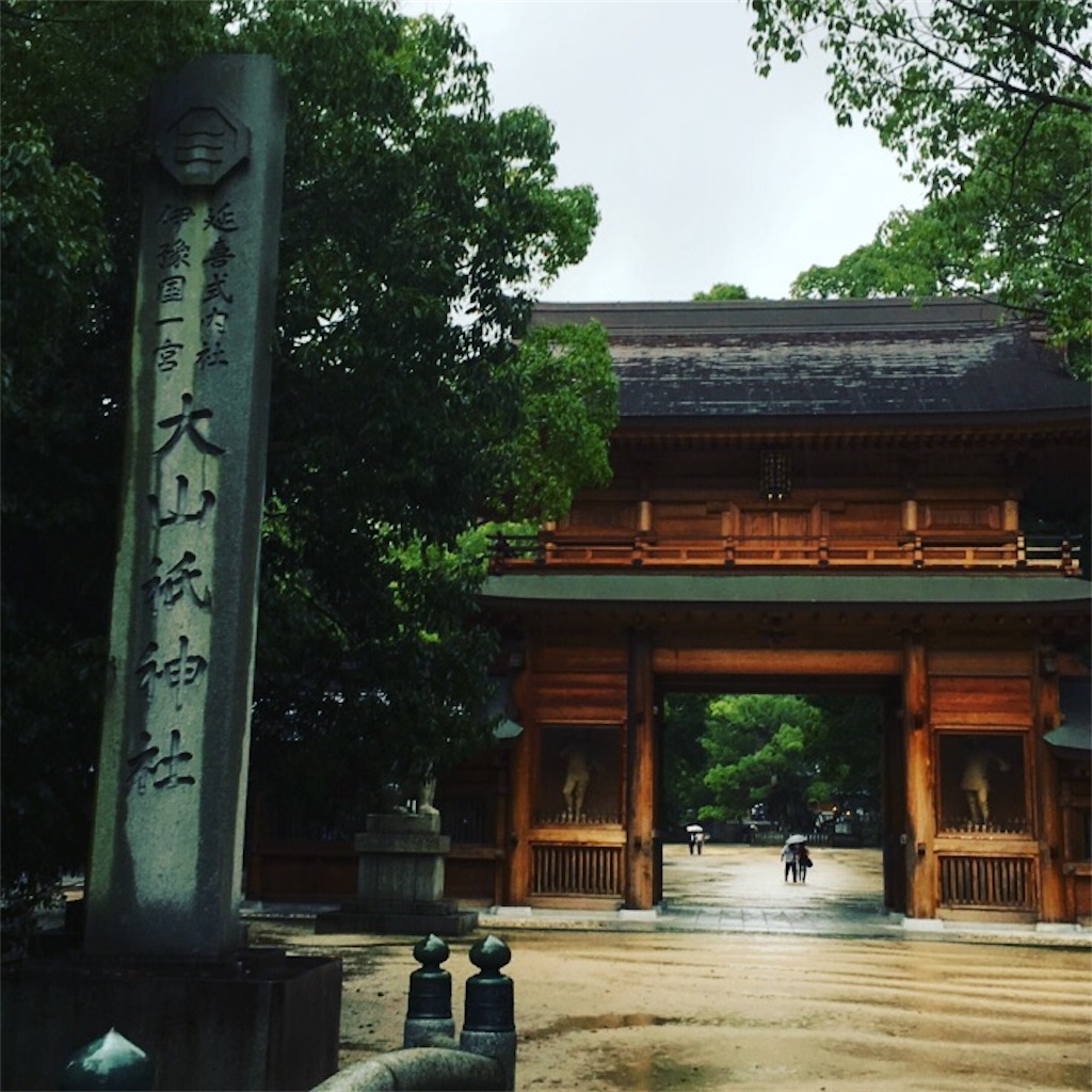 f:id:GreenOrangeGreen:20180106105127j:image f:id:GreenOrangeGreen:20180106105127j:image