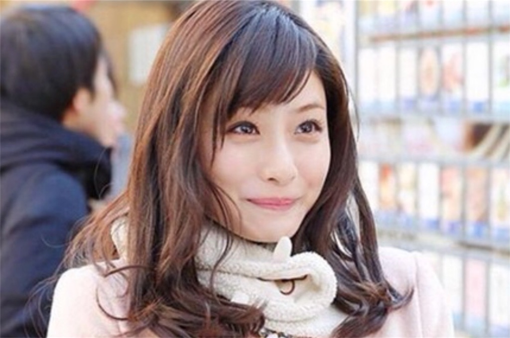 f:id:GreenOrangeGreen:20180107222835j:image f:id:GreenOrangeGreen:20180107222835j:image