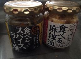 f:id:GreenTea2020:20220314163456p:plain