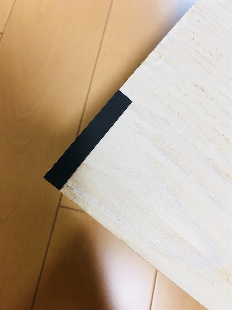 f:id:Greenglish:20180528103251j:image