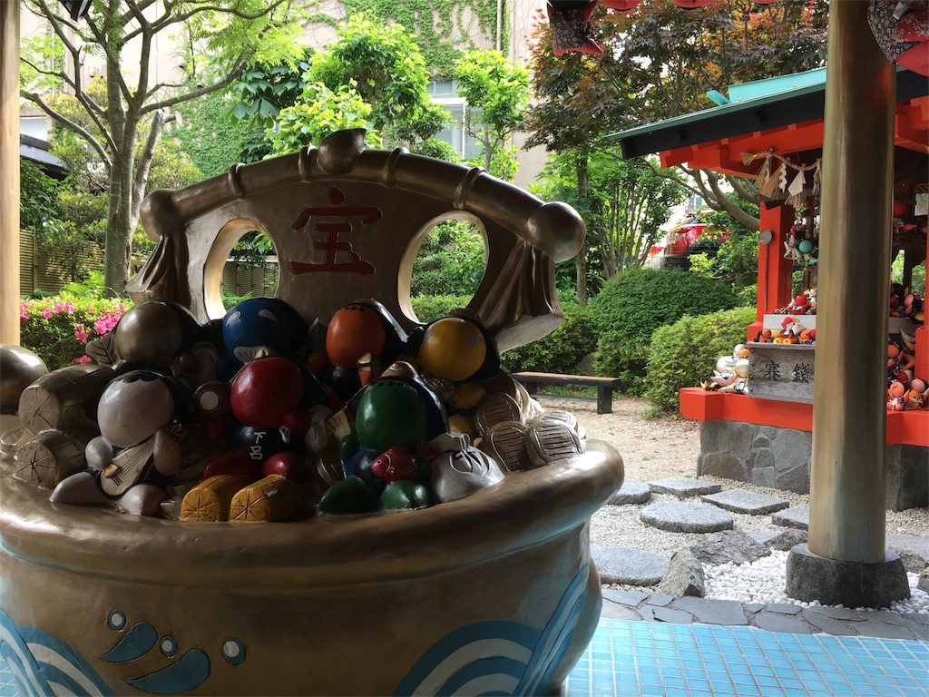 f:id:Greenglish:20180605112640j:image