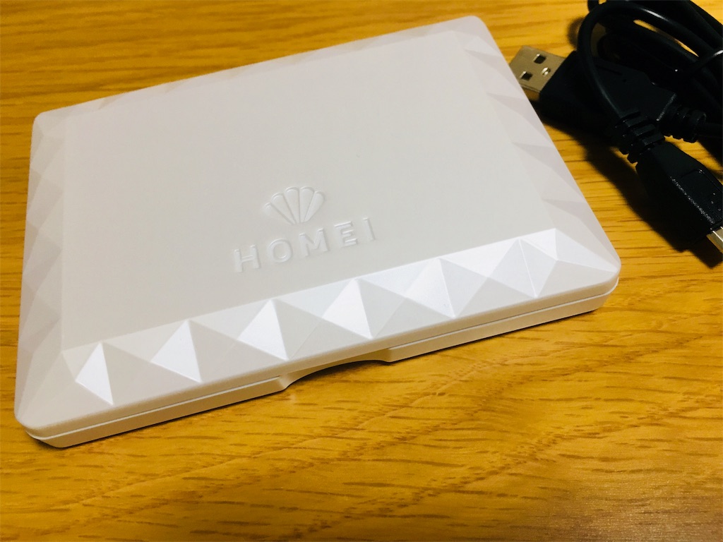 f:id:Greenglish:20180609105637j:image