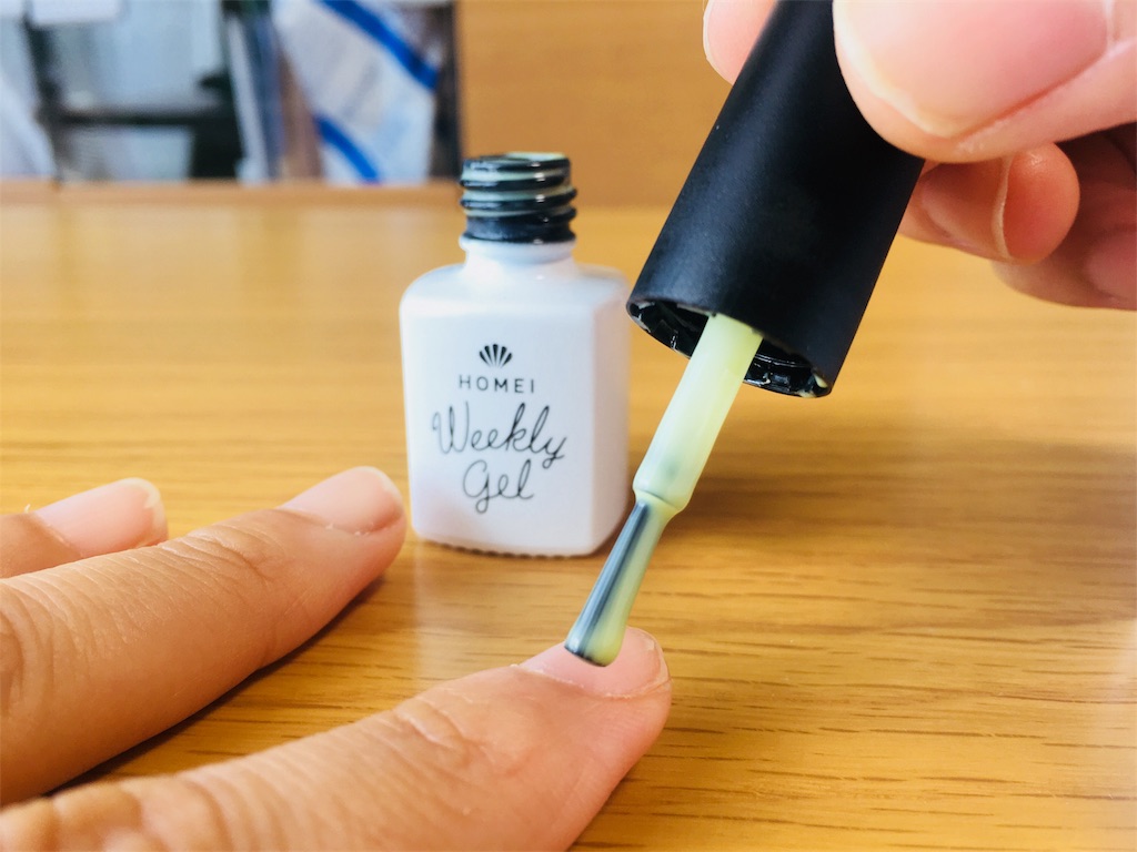 f:id:Greenglish:20180612115831j:image