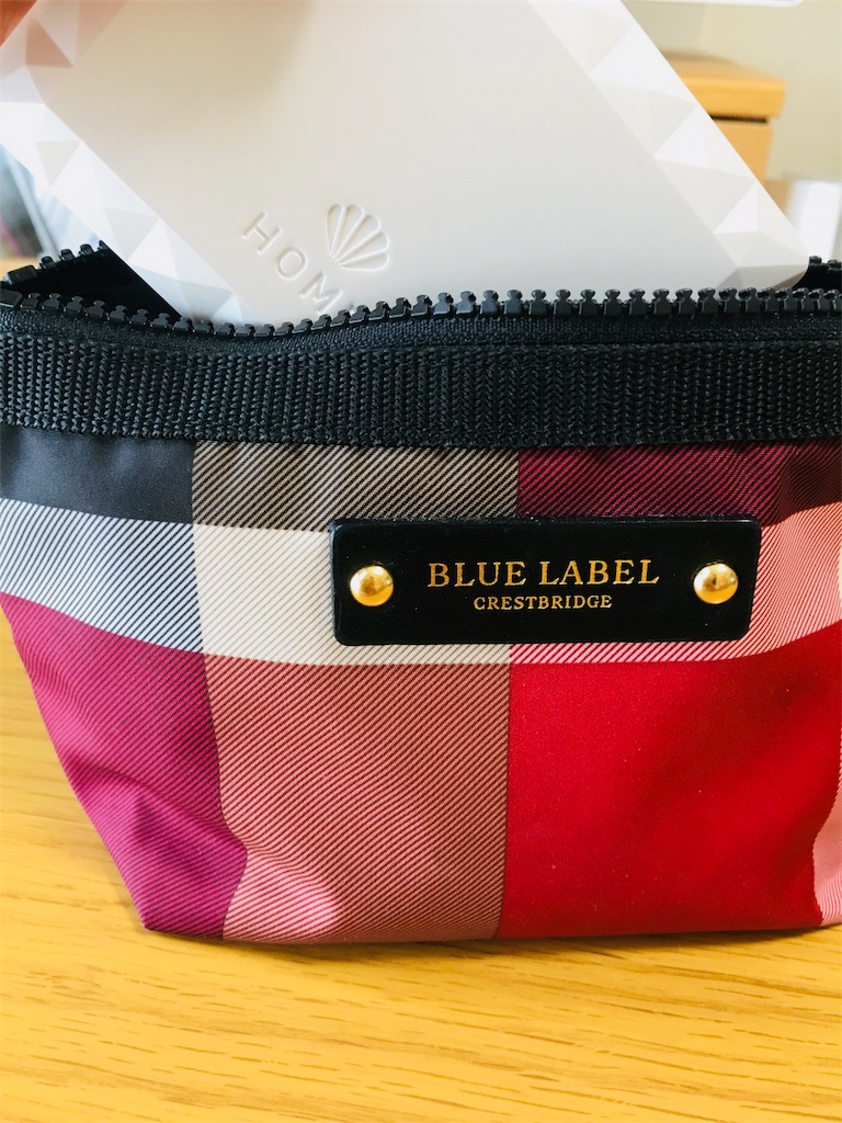 f:id:Greenglish:20180612120003j:image