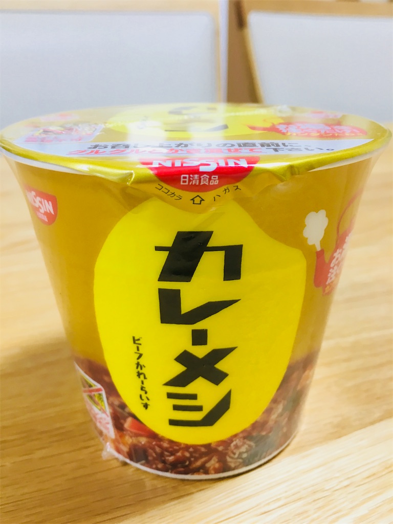 f:id:Greenglish:20180619172908j:image
