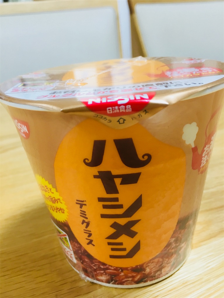 f:id:Greenglish:20180619172916j:image