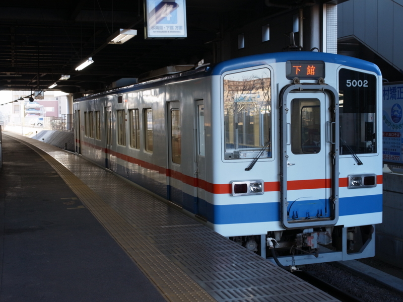 f:id:Greenweekends:20130105075239j:image:w640