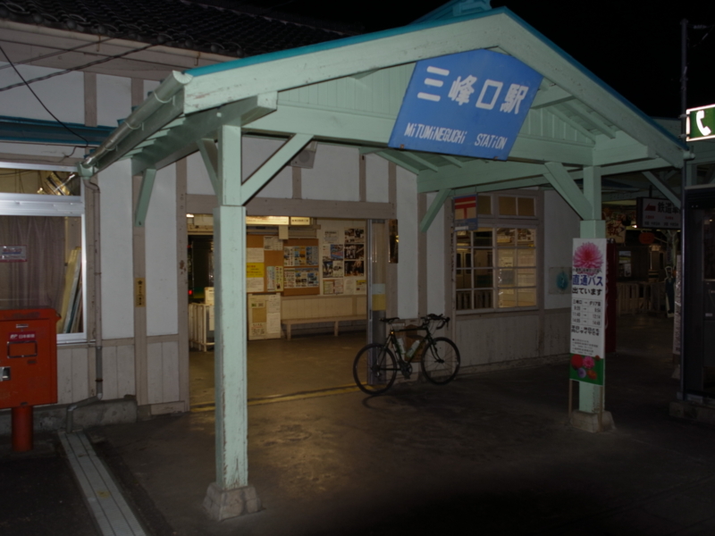 f:id:Greenweekends:20131013190146j:image:w640