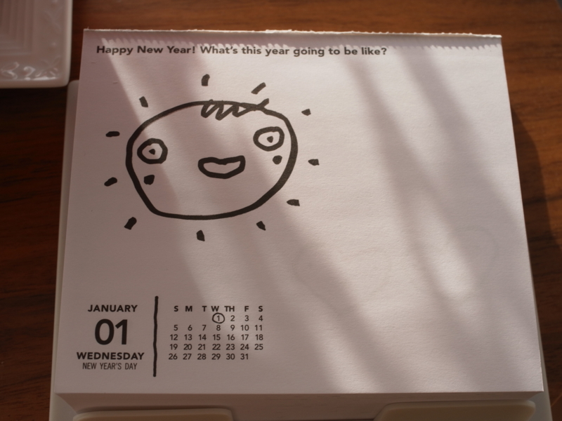 f:id:Greenweekends:20140101081205j:image:w640