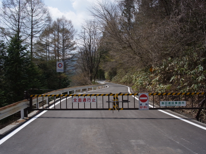 f:id:Greenweekends:20140419112819j:image:w640