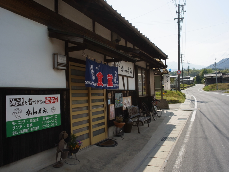 f:id:Greenweekends:20140503090711j:image:w640