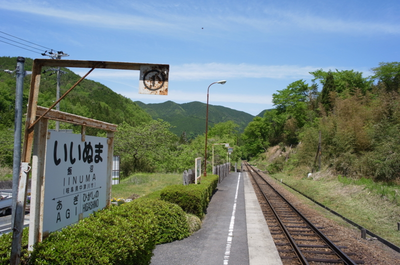 f:id:Greenweekends:20140518120542j:image:w640