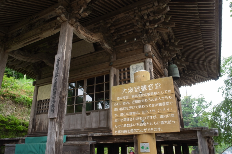 f:id:Greenweekends:20140621104846j:image:w640