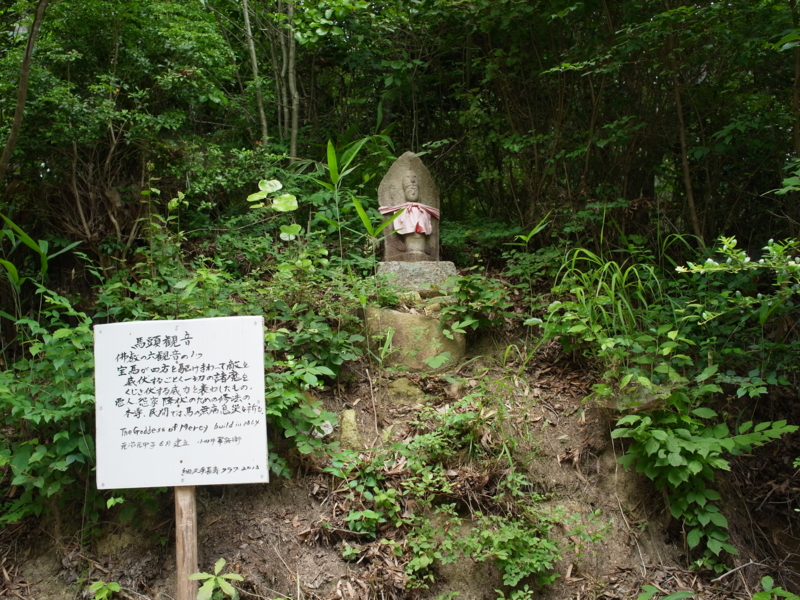 f:id:Greenweekends:20140621121902j:image:w640