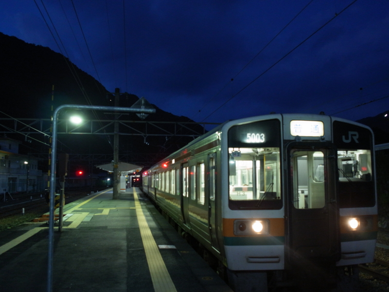 f:id:Greenweekends:20140914182527j:image:w640