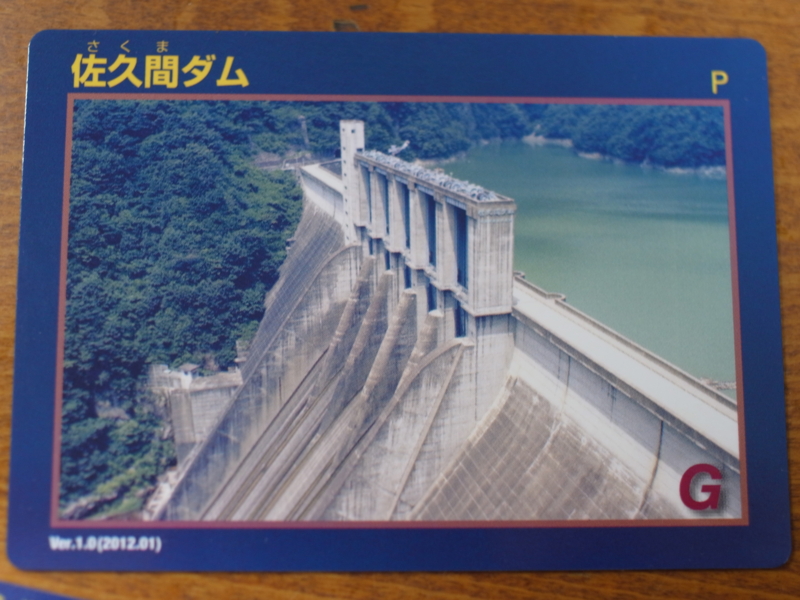f:id:Greenweekends:20140927011905j:image:w640