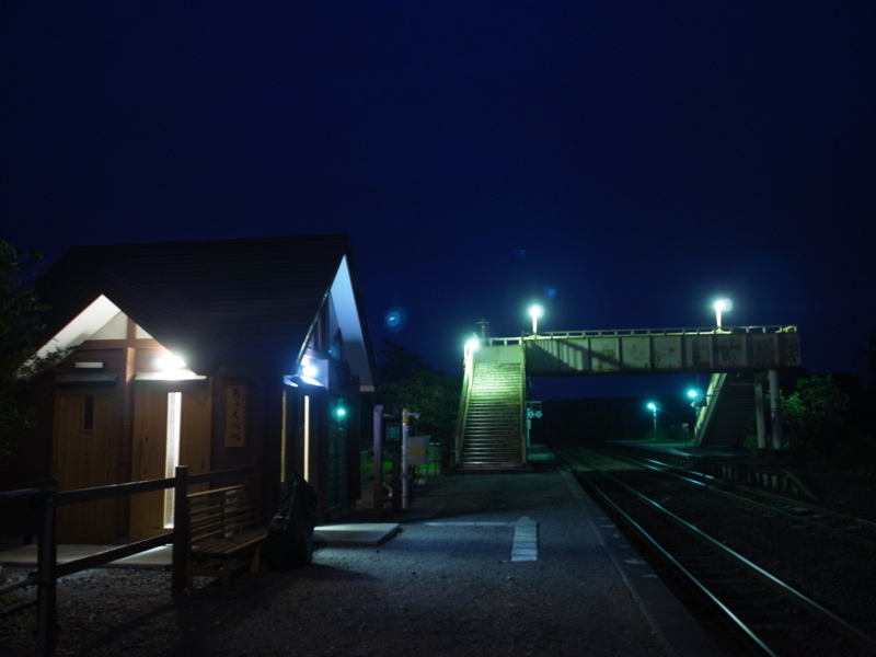 f:id:Greenweekends:20140929175308j:image:w640