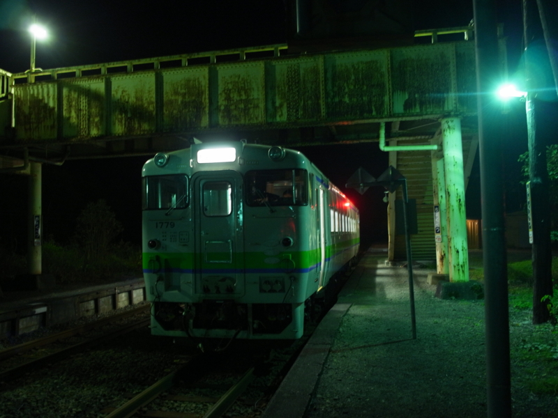 f:id:Greenweekends:20140929183536j:image:w640