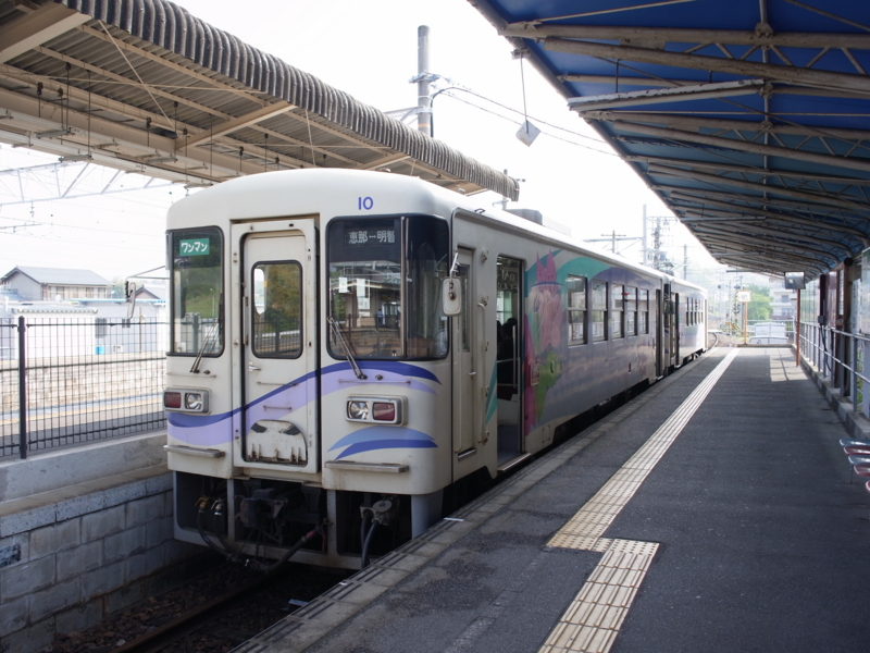 f:id:Greenweekends:20150430075440j:image:w640