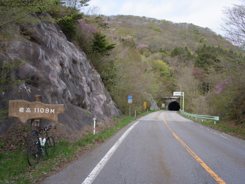 f:id:Greenweekends:20150430160426j:image:w640