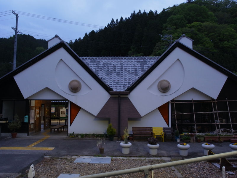 f:id:Greenweekends:20150430184407j:image:w640