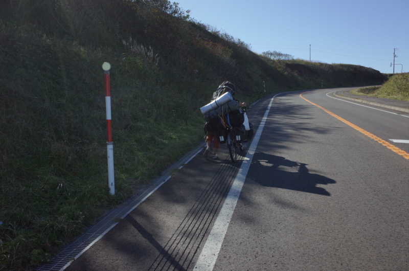 f:id:Greenweekends:20151004083643j:image:w640
