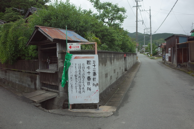 f:id:Greenweekends:20160605104523j:image:w640