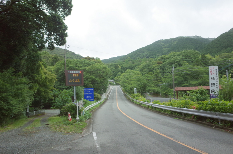 f:id:Greenweekends:20160605105411j:image:w640