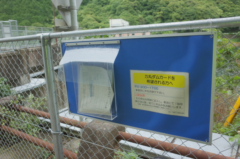 f:id:Greenweekends:20160605130445j:image:w640