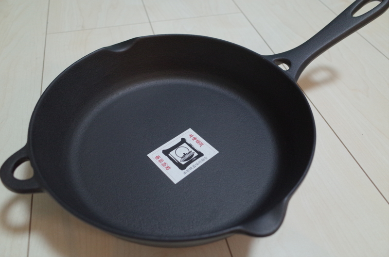 f:id:Greenweekends:20160906210119j:image:w640