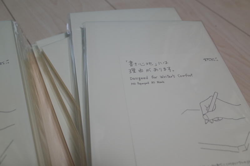 f:id:Greenweekends:20160907114153j:image:w640 f:id:Greenweekends:20160907114153j:image:w640