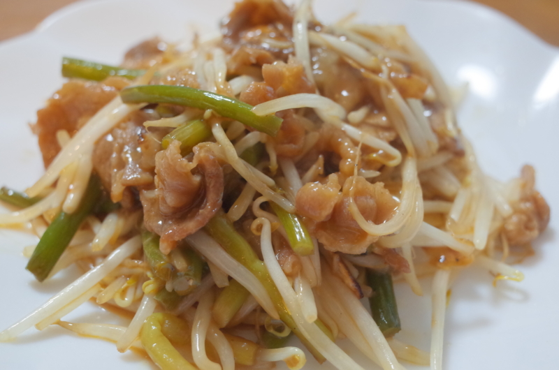 f:id:Greenweekends:20160912185612j:image:w640