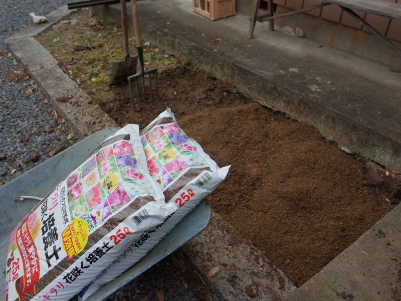 f:id:Greenweekends:20180120125924j:image:w640