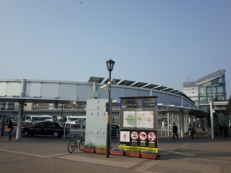 f:id:Greenweekends:20180328073852j:image:w640