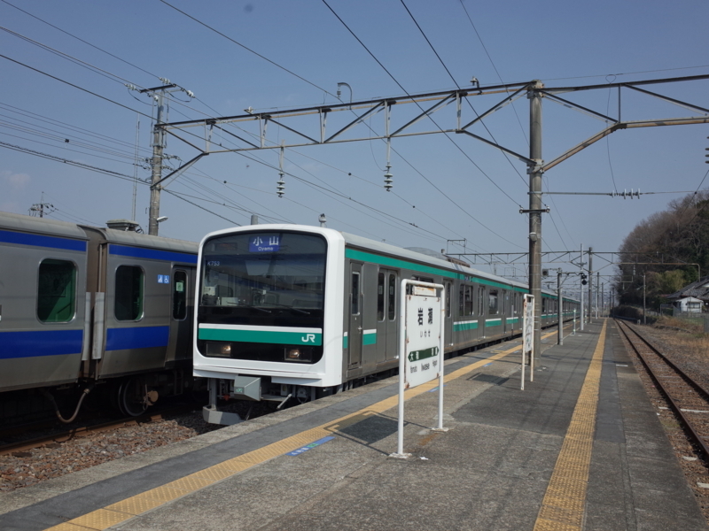 f:id:Greenweekends:20180328134715j:image:w640