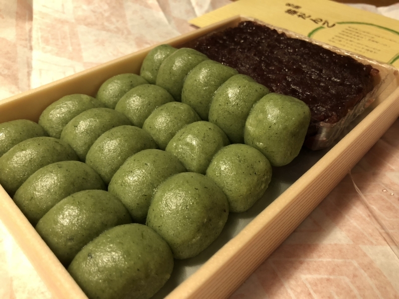 f:id:Greenweekends:20180814220413j:image:w640