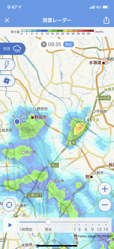 f:id:Greenweekends:20190814174917p:plain