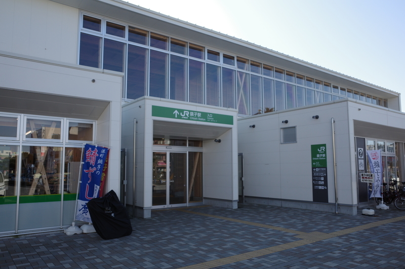 f:id:Greenweekends:20191121135133j:plain