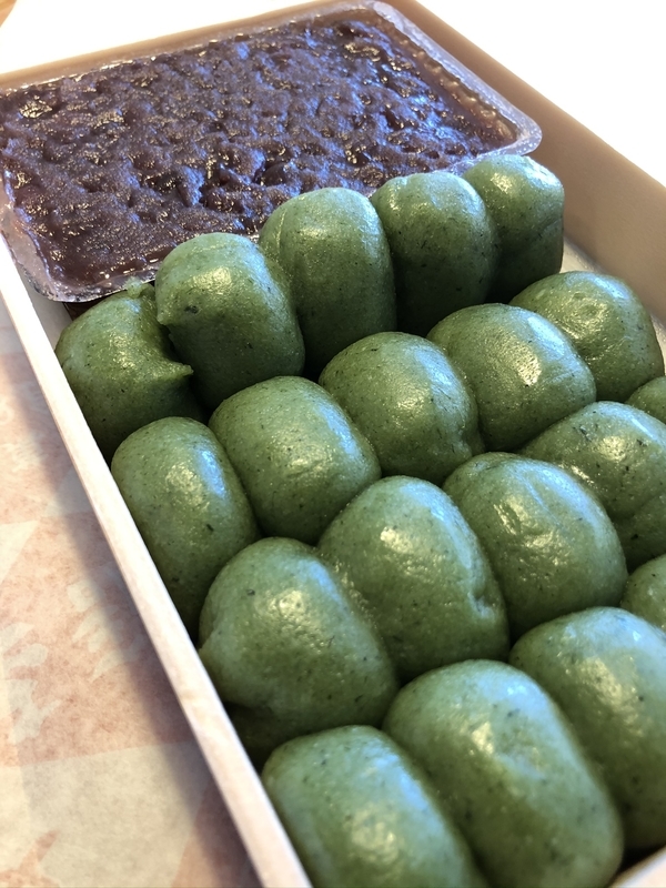 f:id:Greenweekends:20191130141646j:plain