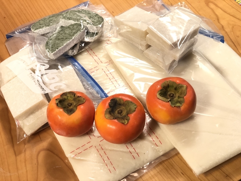 f:id:Greenweekends:20191229191229j:plain