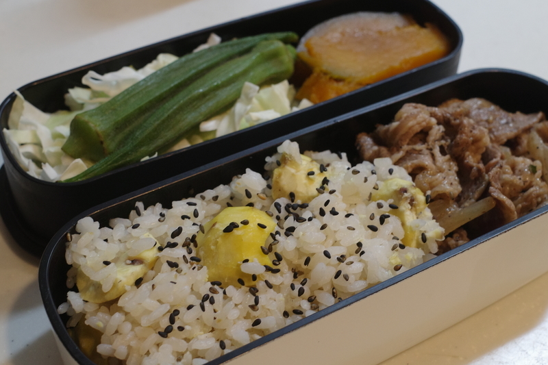 f:id:Greenweekends:20210921051135j:plain