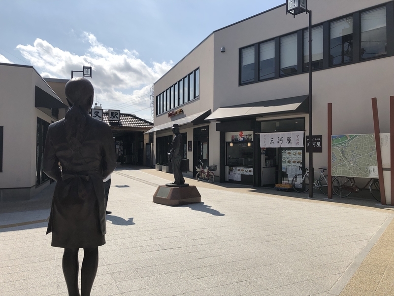 f:id:Greenweekends:20211006123733j:plain