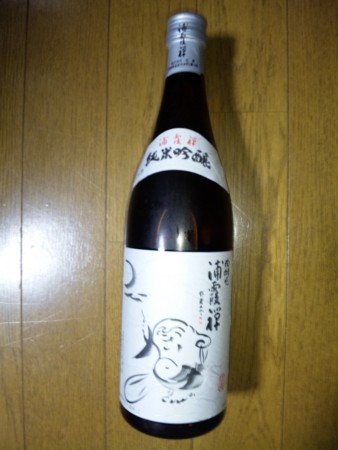 f:id:Greenwood:20110509193244j:image