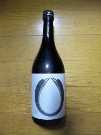 f:id:Greenwood:20110601193245j:image
