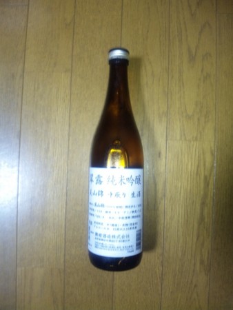 f:id:Greenwood:20110711185542j:image