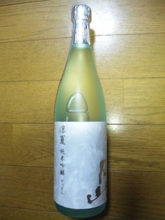 f:id:Greenwood:20110801185809j:image