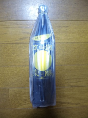 f:id:Greenwood:20110828163835j:image
