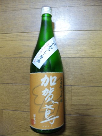 f:id:Greenwood:20110907193505j:image