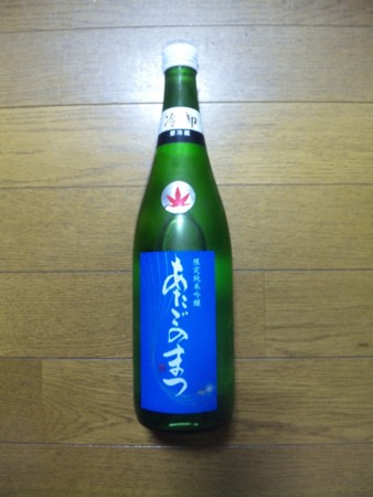 f:id:Greenwood:20110929192522j:image
