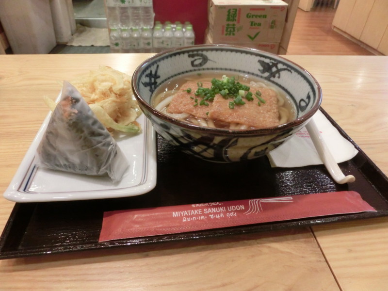 f:id:Gridiron:20150910150624j:image:w360:right